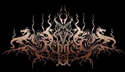 logo Loch Ness (IDN)